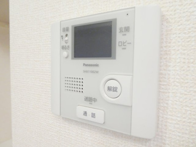 【設備】 | Villa　Etude　Court