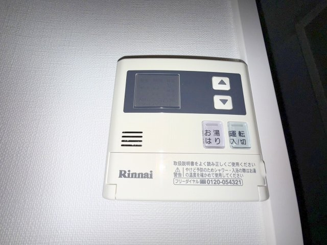 【設備】 | KatayamaBLDG23