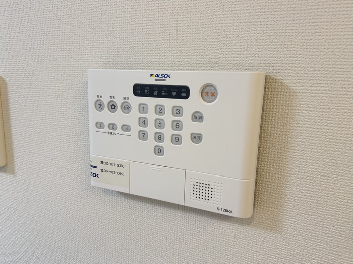 リュミエールのセキュリティ
