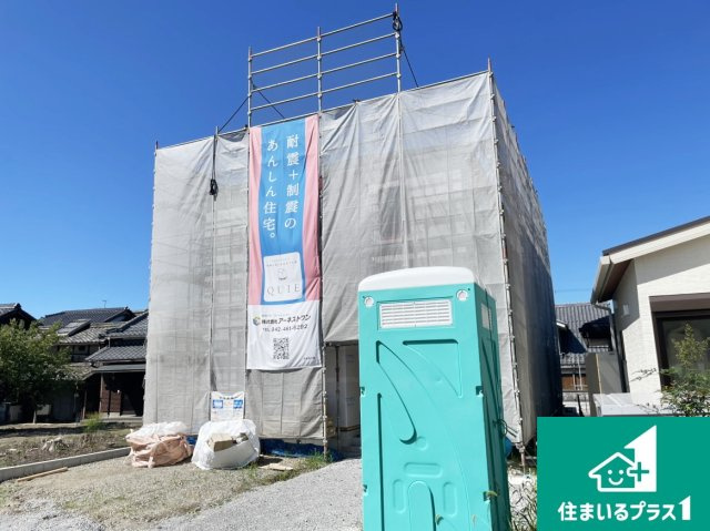 彦根市芹町　第1期　新築一戸建ての外観|現在の進捗状況です！順調に作業進行中、完成が待ち遠しいです！詳細の間取り等、お気軽にお問い合わせください！