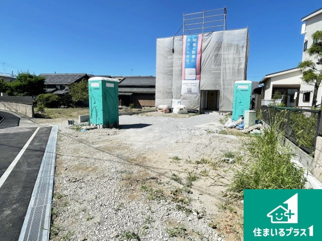 彦根市芹町　第1期　新築一戸建ての外観|現在の進捗状況です！順調に作業進行中、完成が待ち遠しいです！詳細の間取り等、お気軽にお問い合わせください！