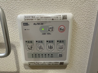 【設備】 | casa campana