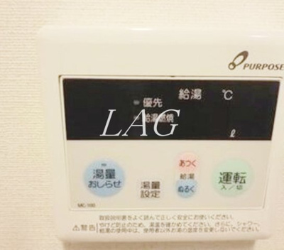 【その他】 | クレール・Ｆ