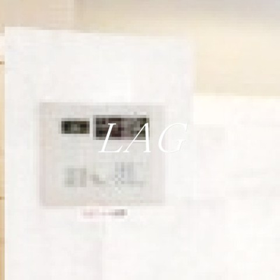 【セキュリティ】 | スカイコートヴィーダ五反田ウエスト | オートロックです。