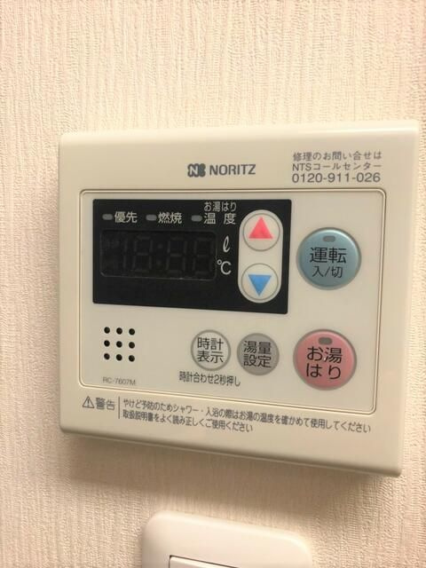 メイゾンチュトワイエ中華街のその他