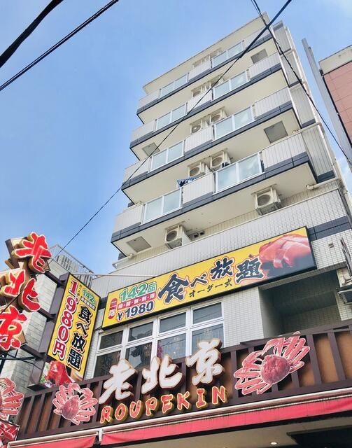 メイゾンチュトワイエ中華街の外観