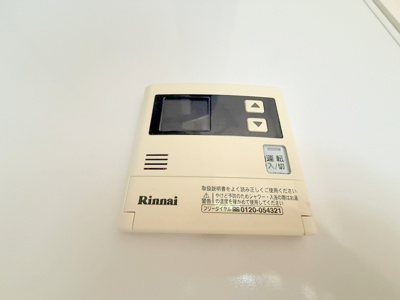 【設備】 | KatayamaBLDG23