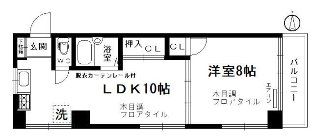 小倉ビル