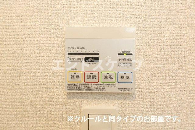 ハピネスの設備|高崎、前橋のお部屋探しはエンドスケープまで！お客様の理想お聞かせ下さい♪