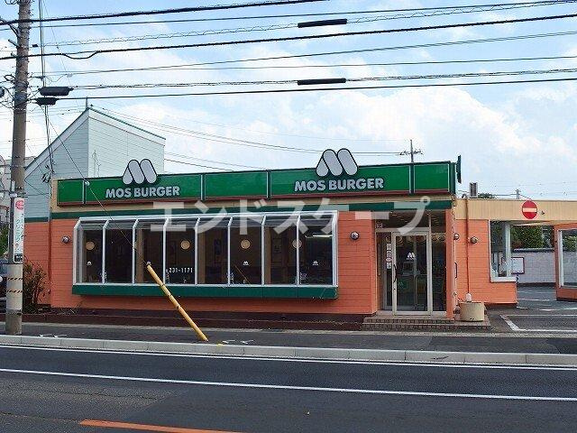 ハピネスの周辺|モスバーガー前橋片貝店まで700m
高崎、前橋のお部屋探しはエンドスケープまで！お客様の理想お聞かせ下さい♪