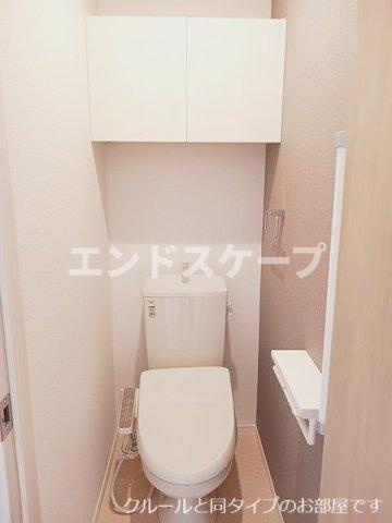 ハピネスのトイレ|高崎、前橋のお部屋探しはエンドスケープまで！お客様の理想お聞かせ下さい♪