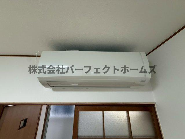 黒原城内テラスの設備|エアコン付き