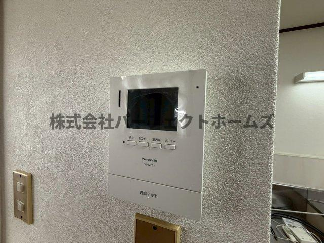 黒原城内テラスのセキュリティ