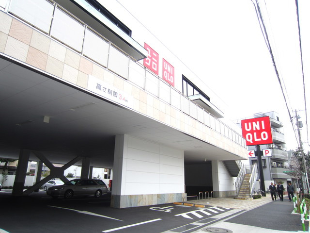 桜コーポのその他|ユニクロ王子神谷店