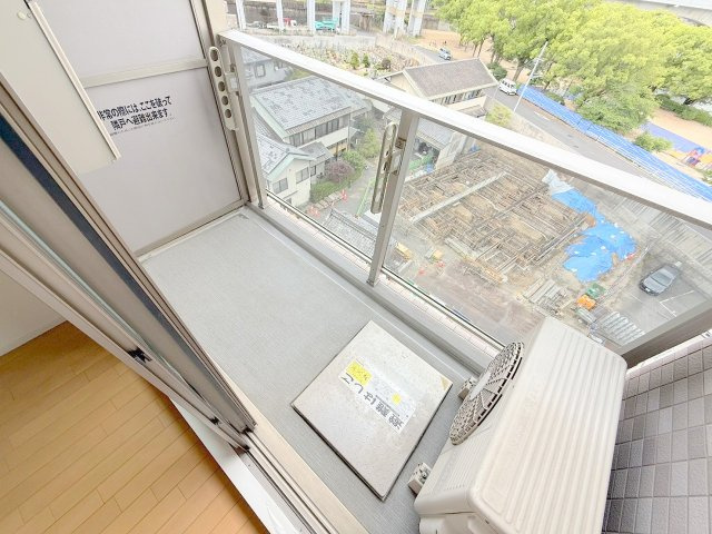 【バルコニー】 | KatayamaBLDG23