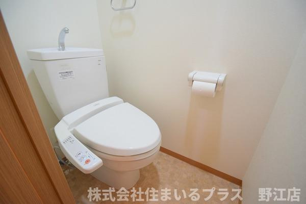 大橋マンション三番館のトイレ