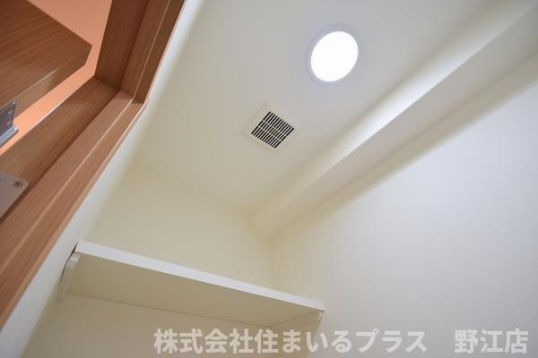 大橋マンション三番館のトイレ