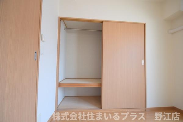 大橋マンション三番館の収納