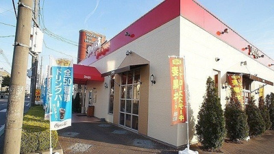 【周辺】 | イースクエアⅢ | デニーズ東飯能店まで450m