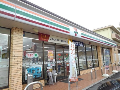 【周辺】 | アルモニーⅡ | セブンイレブン城東町店まで500m