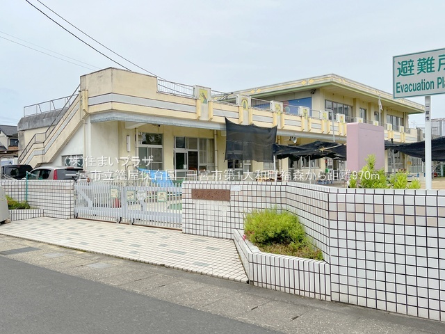 新築戸建て・仲介手数料無料）一宮市第１大和町福森　１号棟の周辺|篭屋保育園