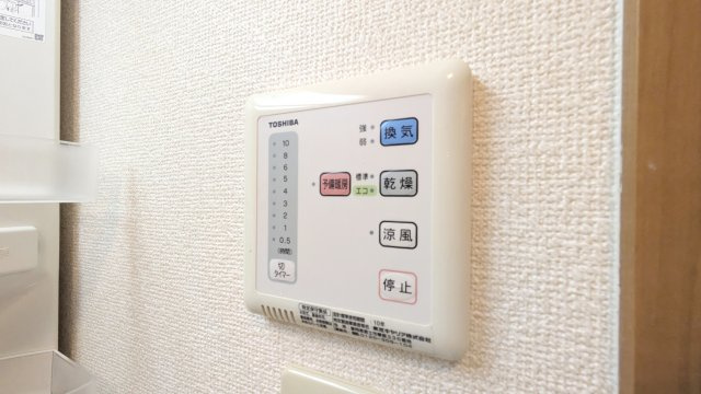 【設備】