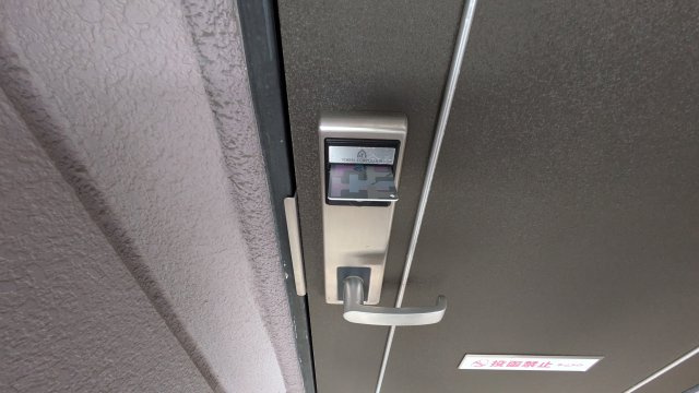 【セキュリティ】