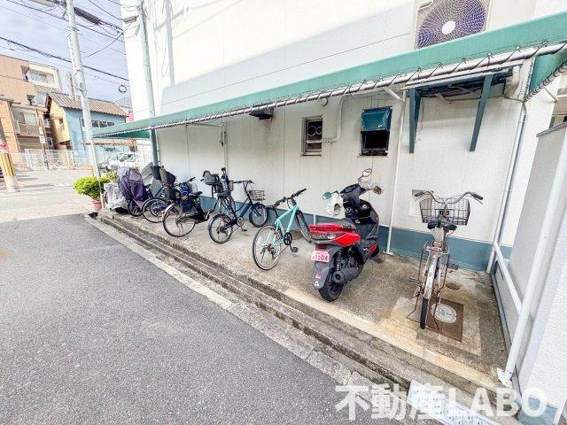 コーポ光のその他
