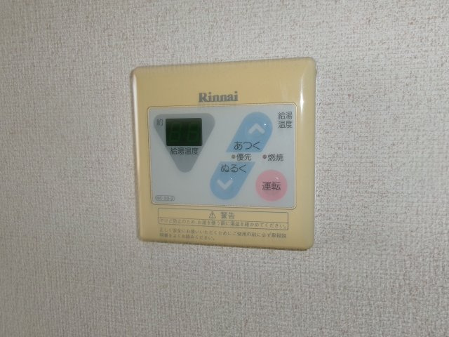 シティー長尾の設備