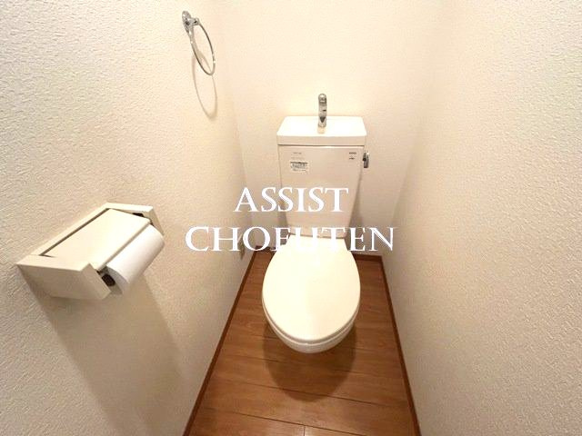 ニューテンダーハイムのトイレ