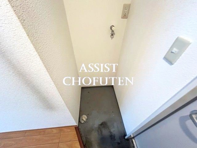 ニューテンダーハイムのその他