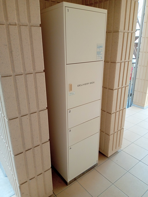 豊島区目白２丁目の賃貸マンションのその他共用部分|★宅配ＢＯＸあり★