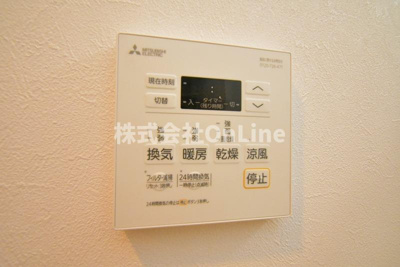 【設備】 | エストワン東大阪Ⅱ