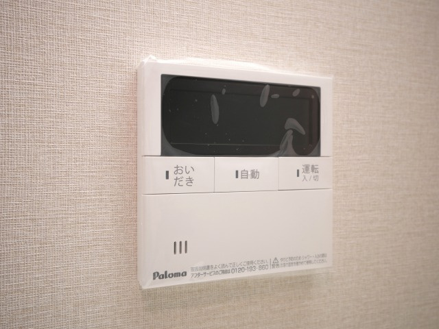 リビオメゾン新大阪の設備
