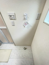 【設備】 | 磯辺戸建