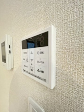【設備】 | 磯辺戸建