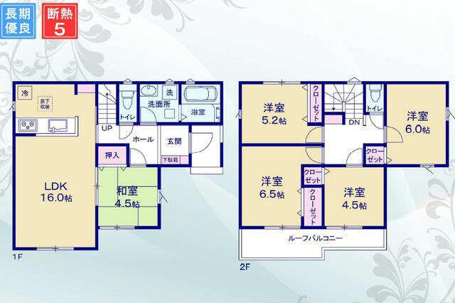 豊川市伊奈町南山新田の新築一戸建の間取り| 2780万円、5LDK、土地面積157.55m2、建物面積101.85m2 