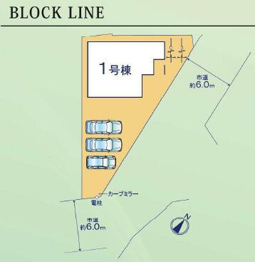 豊川市伊奈町南山新田の新築一戸建の区画図| 並列3台駐車可能になります！