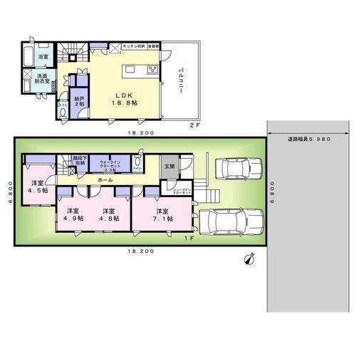 岡崎市蓑川新町　中古建ての間取り|広々としたリビングと
チルスペースになるバルコニー