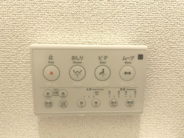 豊橋市松井町字松井の新築一戸建の設備|ウォシュレット備え付き！
トイレ後もスッキリ気持ちよく！