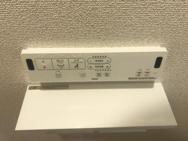豊川市本野町西浦の新築一戸建の設備|ウォシュレット備え付き！ トイレ後もスッキリ気持ちよく！					
