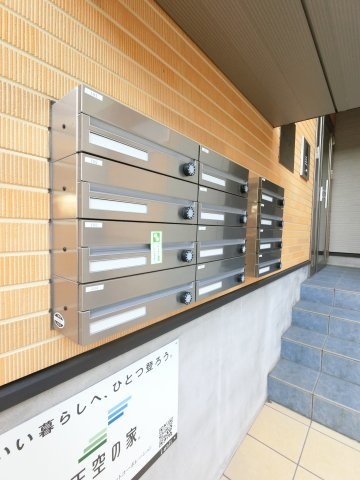 R-EIGHTのその他共用部分