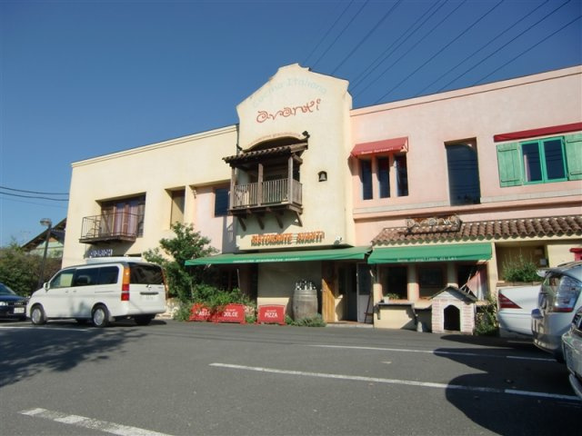【外観】 | 木田余東台2丁目塚本テナント（募集）