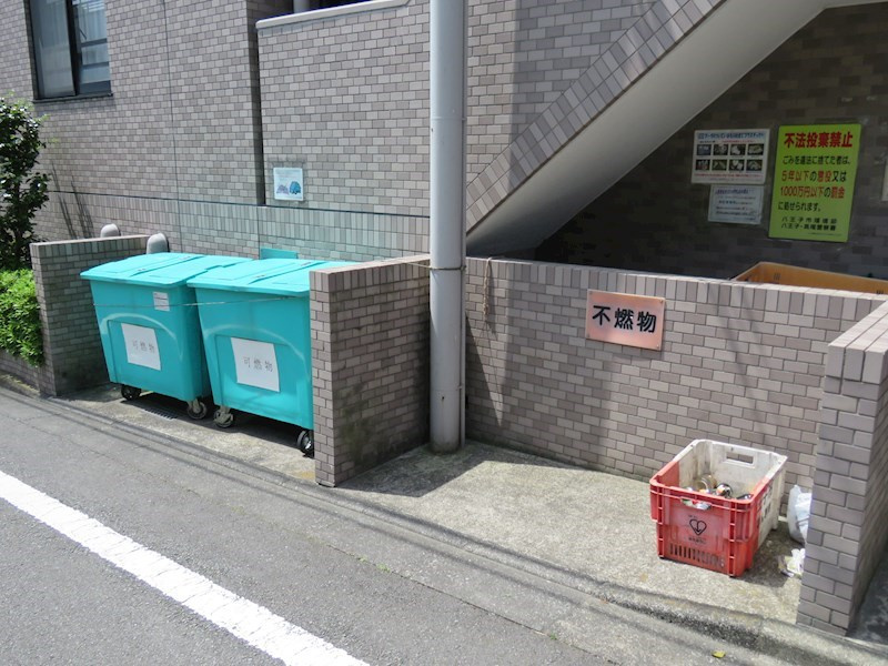 の-の画像