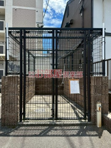 インター久留米SURのその他共用部分