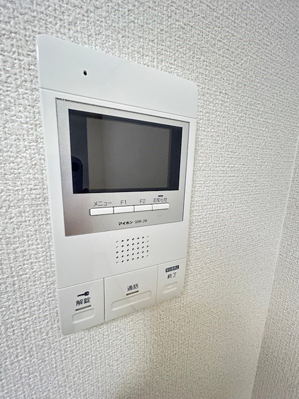 ライオンズマンション六甲道のセキュリティ