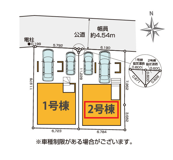 平井７丁目新築戸建の区画図