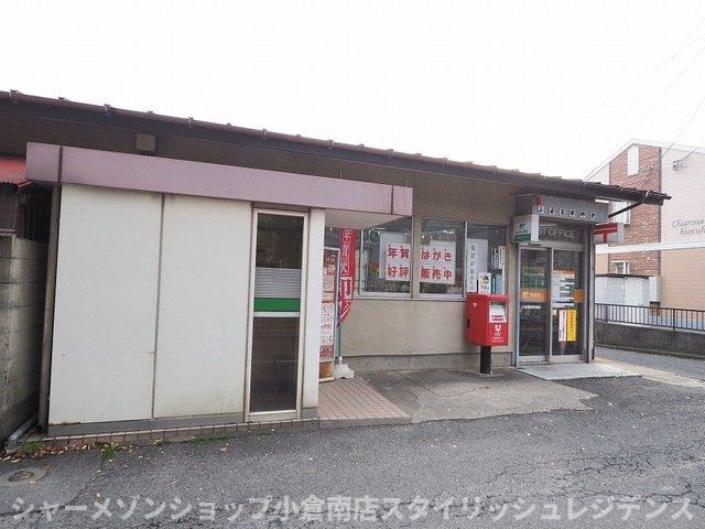 ソレイユ元町Ⅳのセキュリティ|小倉葛原郵便局まで550m