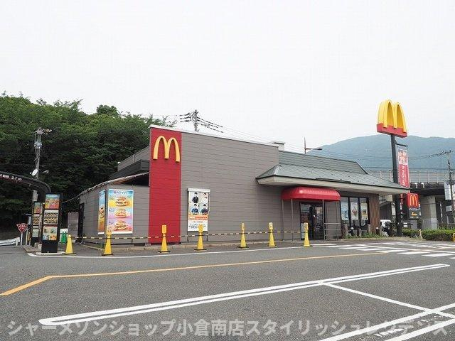 ソレイユ元町Ⅳの周辺|マクドナルドまで850m