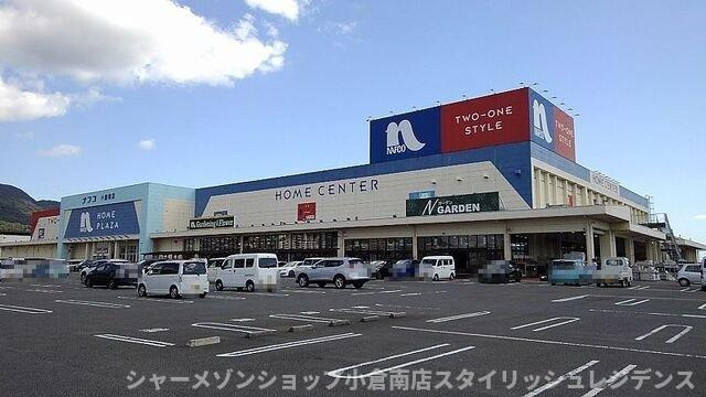 ソレイユ元町Ⅳの周辺|ナフコまで1000m